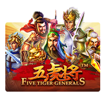 Five Tiger Generals