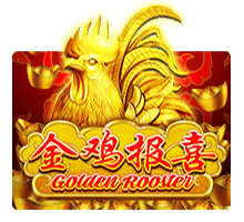 Golden Rooster