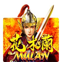 Mulan