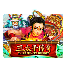 Third Prince's Journey