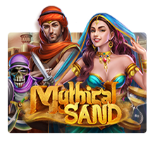 Mythical Sand