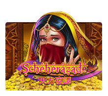 Scheherazade Slot joker ฟรี เครดิต