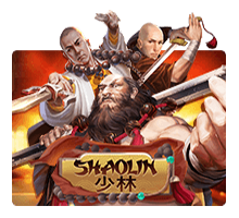 Shaolin